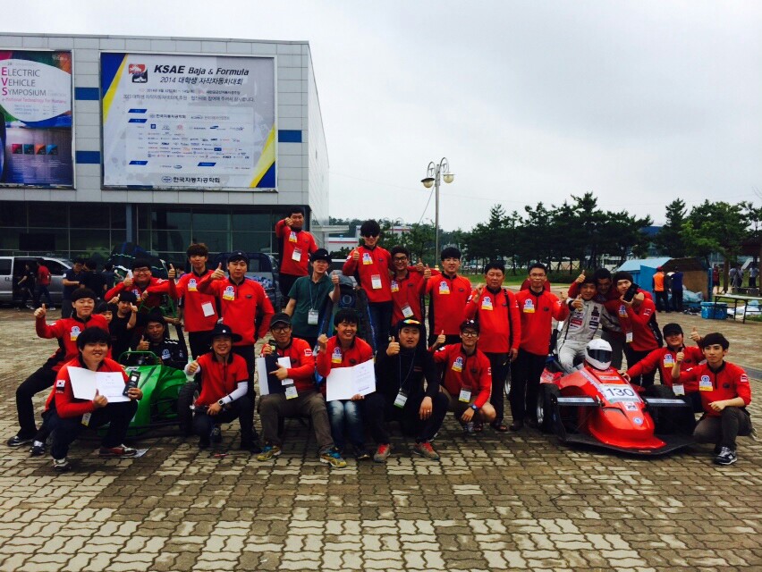 2014 대학생 자작자동차 대회 사진.jpeg